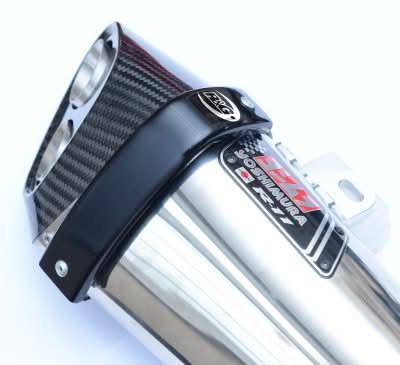 OSŁONA TŁUMIKA RG RACING YOSHI R-11 BLACK 5