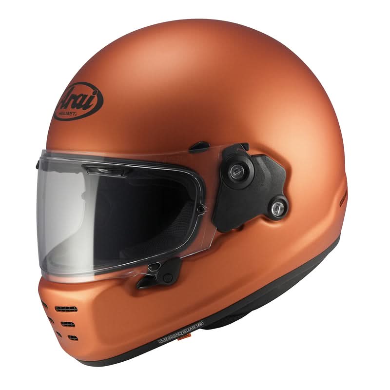 Kask Motocyklowy Arai Concept-Xe Dusk Orange 3 330735_ZAL762454.jpg